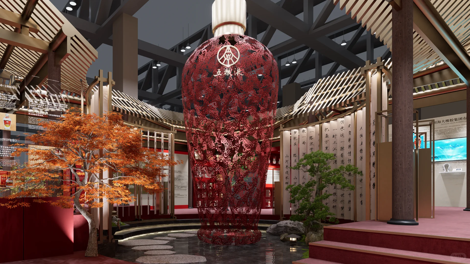 中式回廊设计酒类展厅