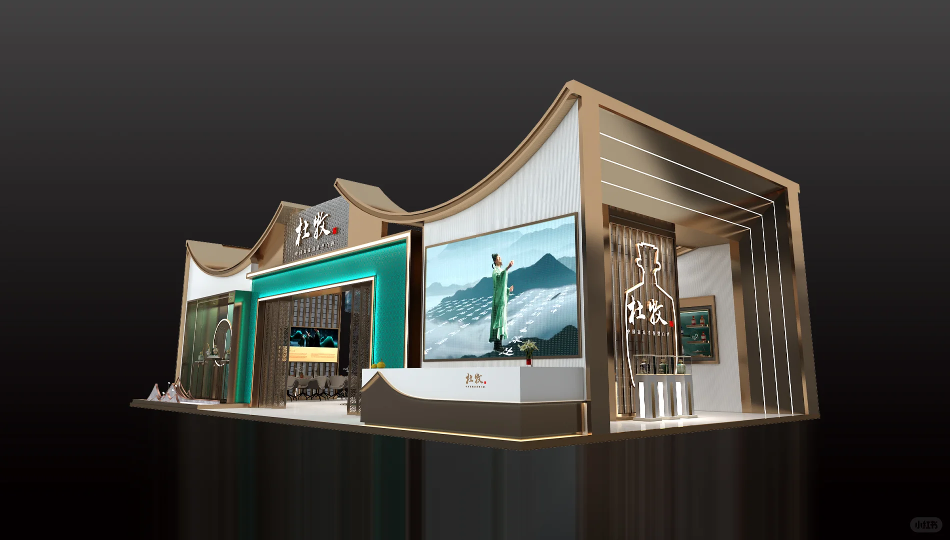 炎图设计丨杜牧白酒