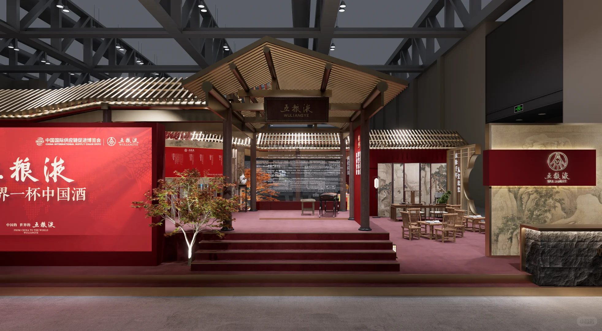 中式回廊设计酒类展厅
