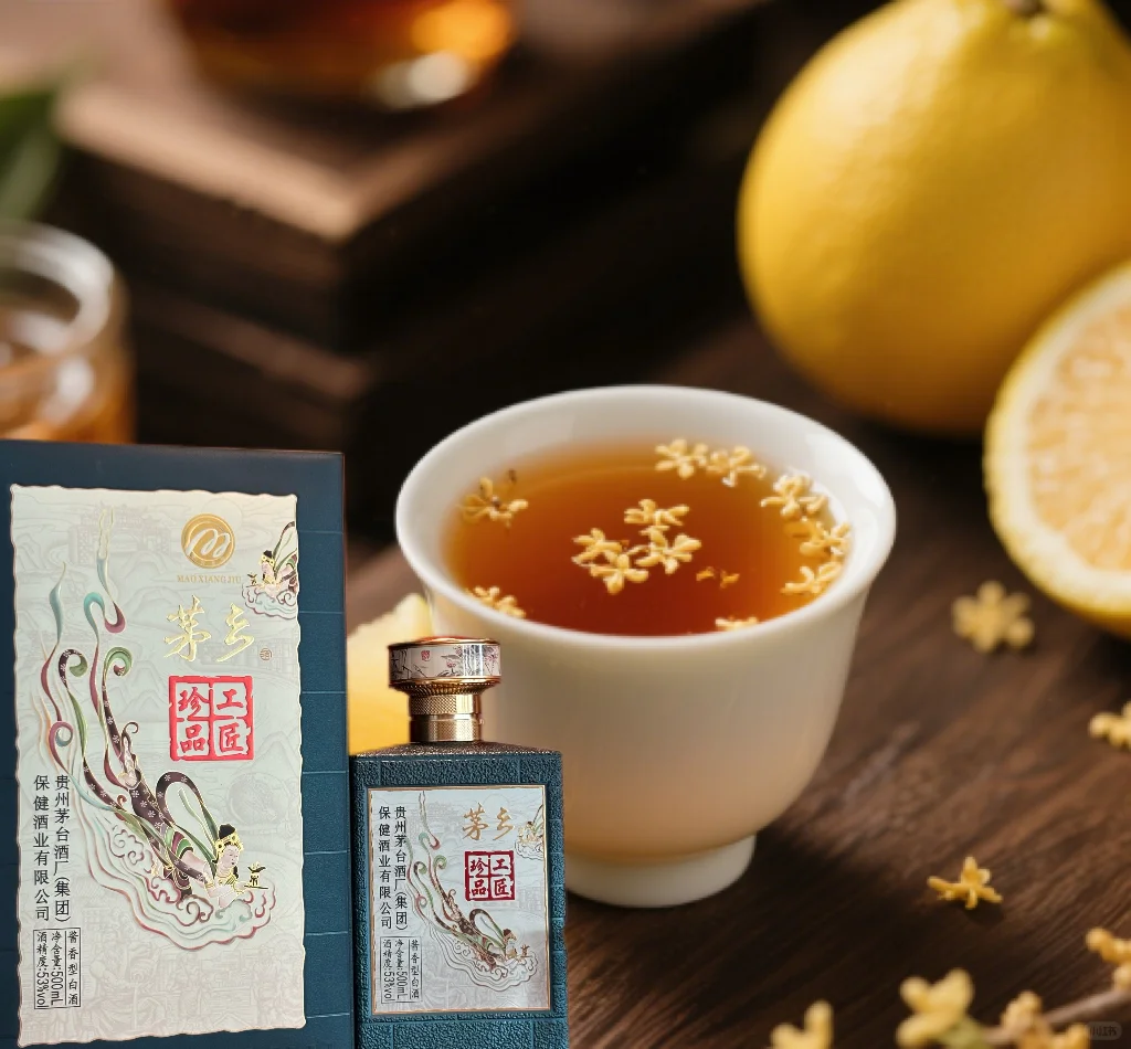 今日份调酒搭配“蜜柚白酒酿”