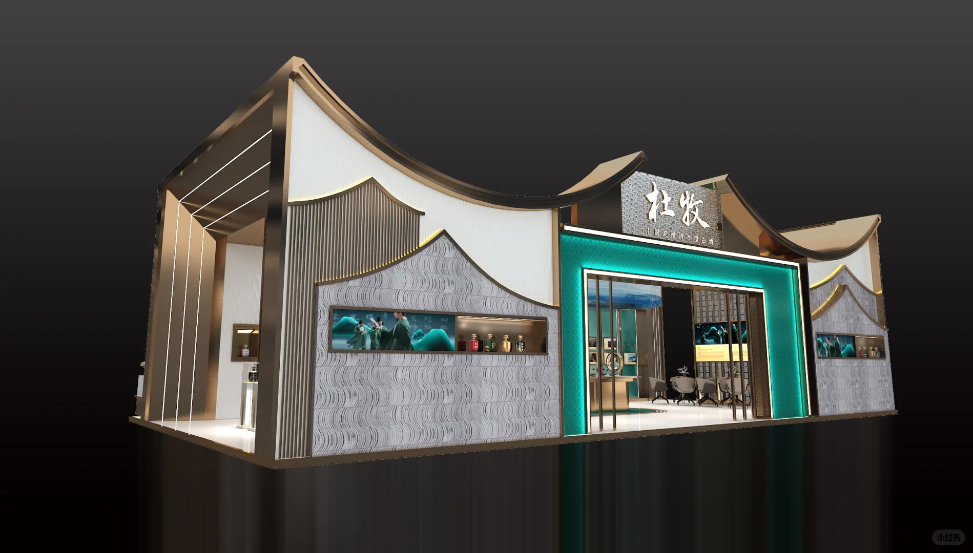 炎图设计丨杜牧白酒