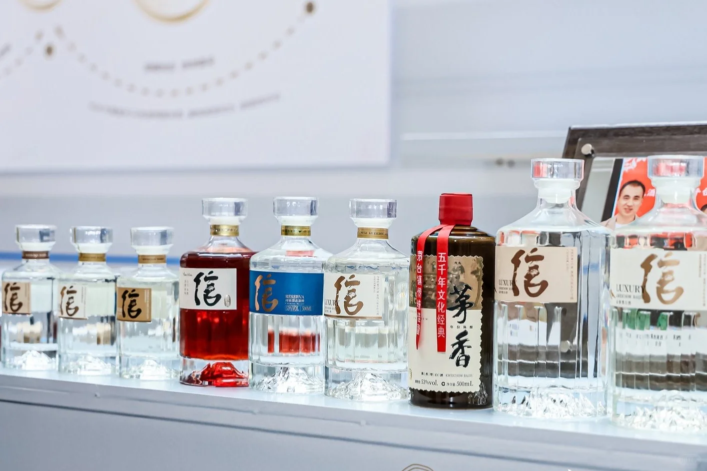 白酒遇上威士忌｜基酒在线将登青岛威士忌节