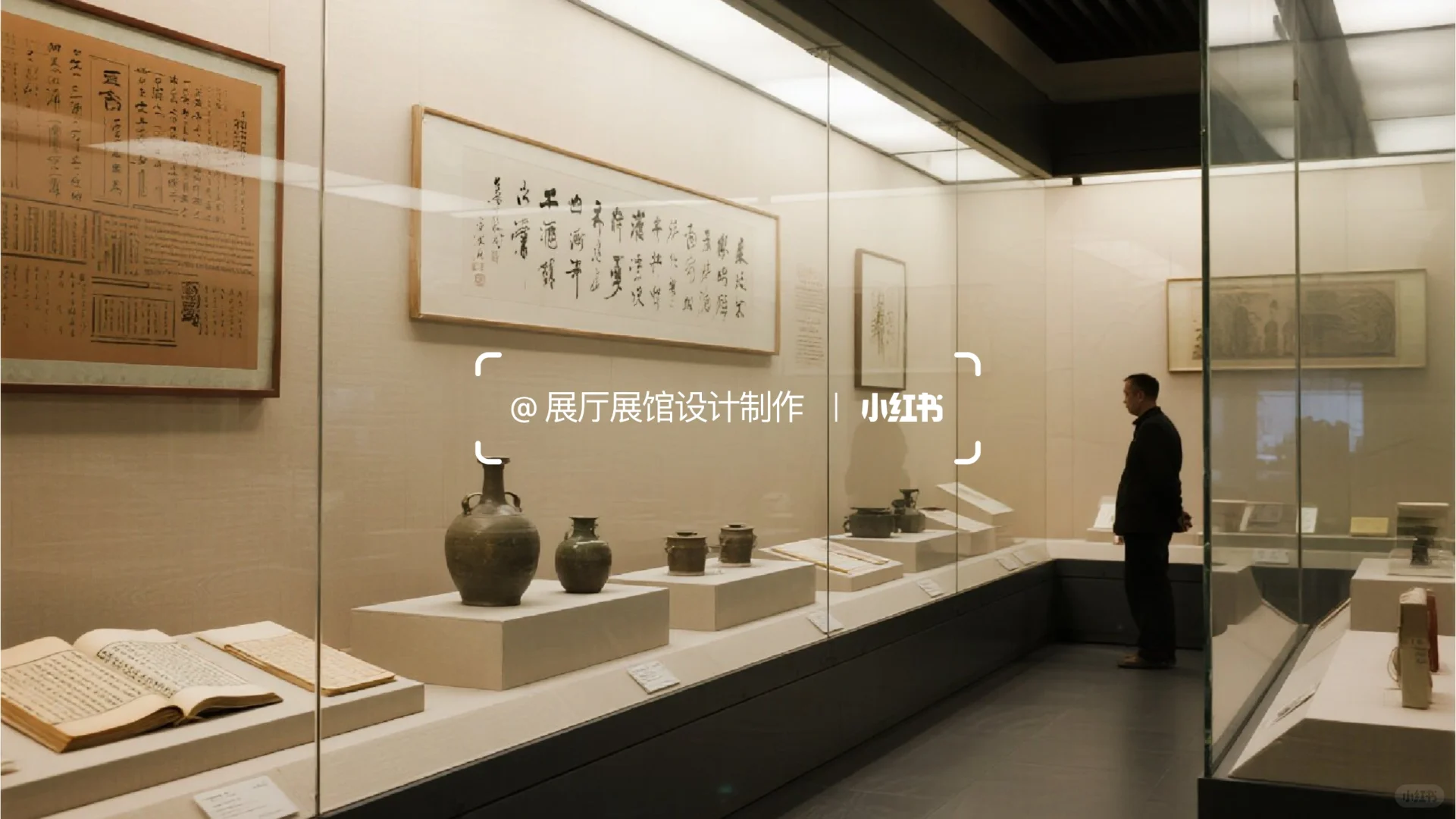 白酒企业展厅|设计制作搭建