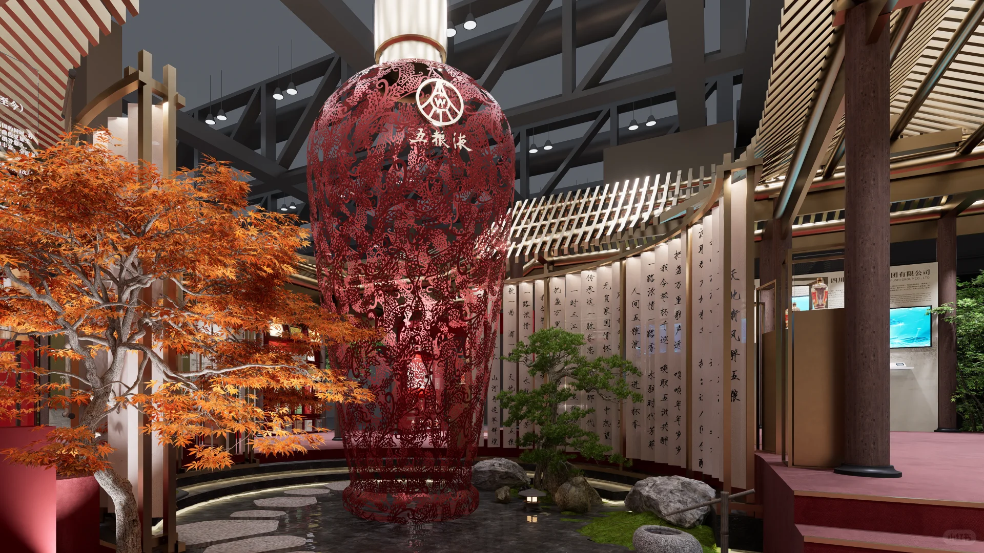 中式回廊设计酒类展厅