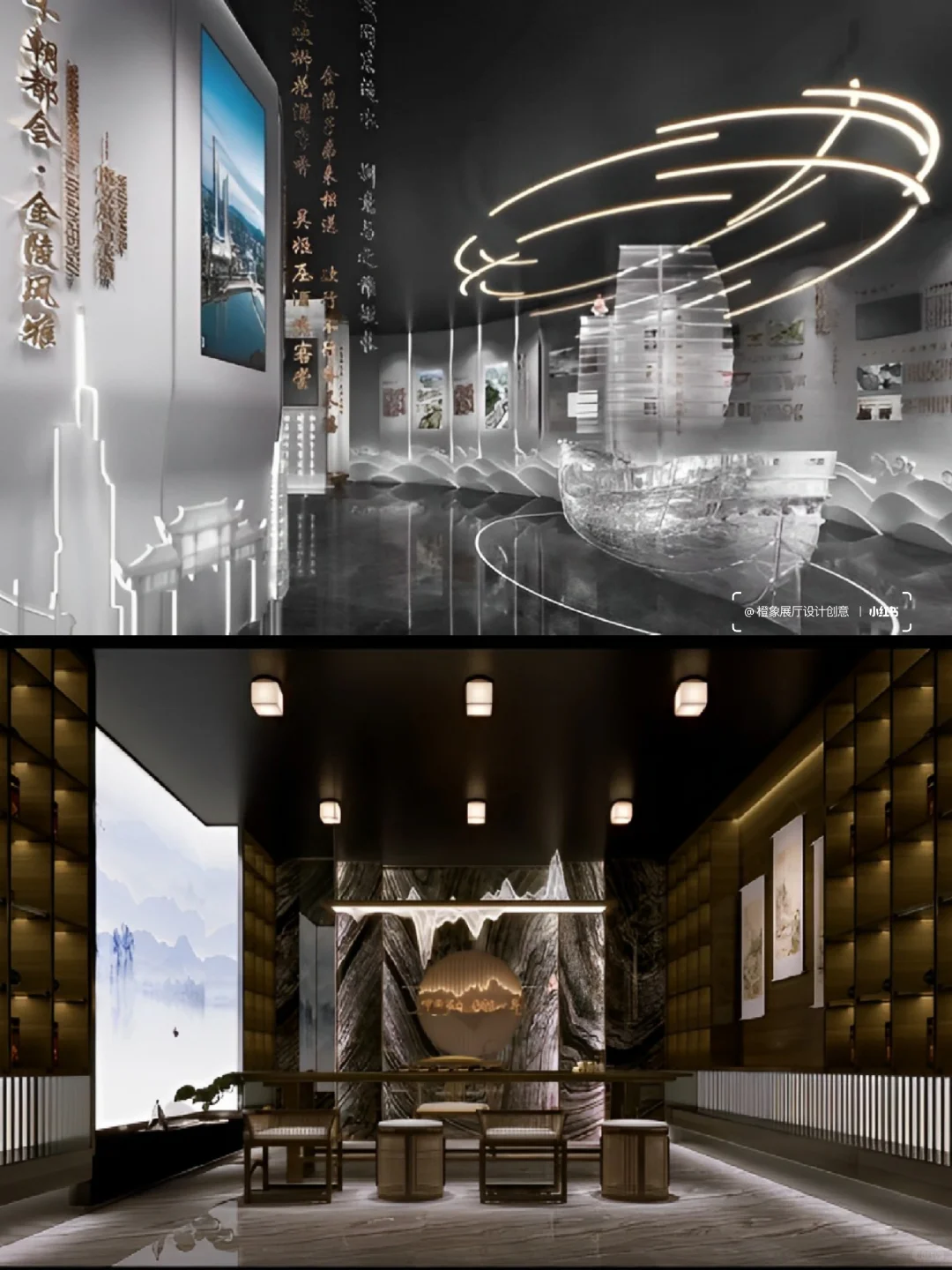 金陵酒韵 · 南京茅台展厅设计 | 方案分享