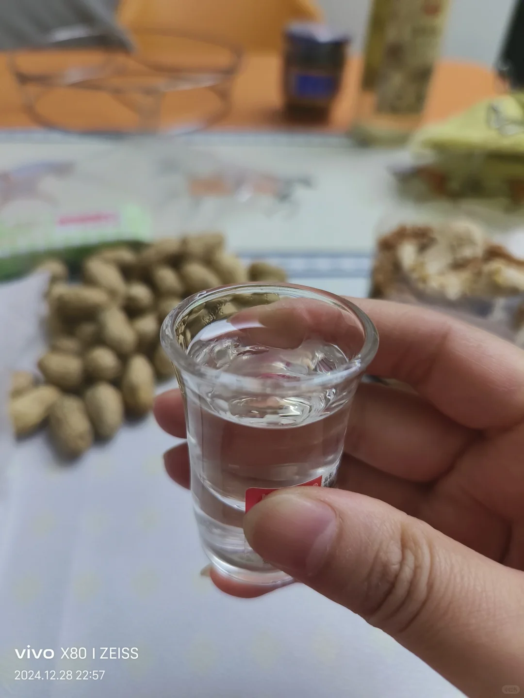 一人一杯酒