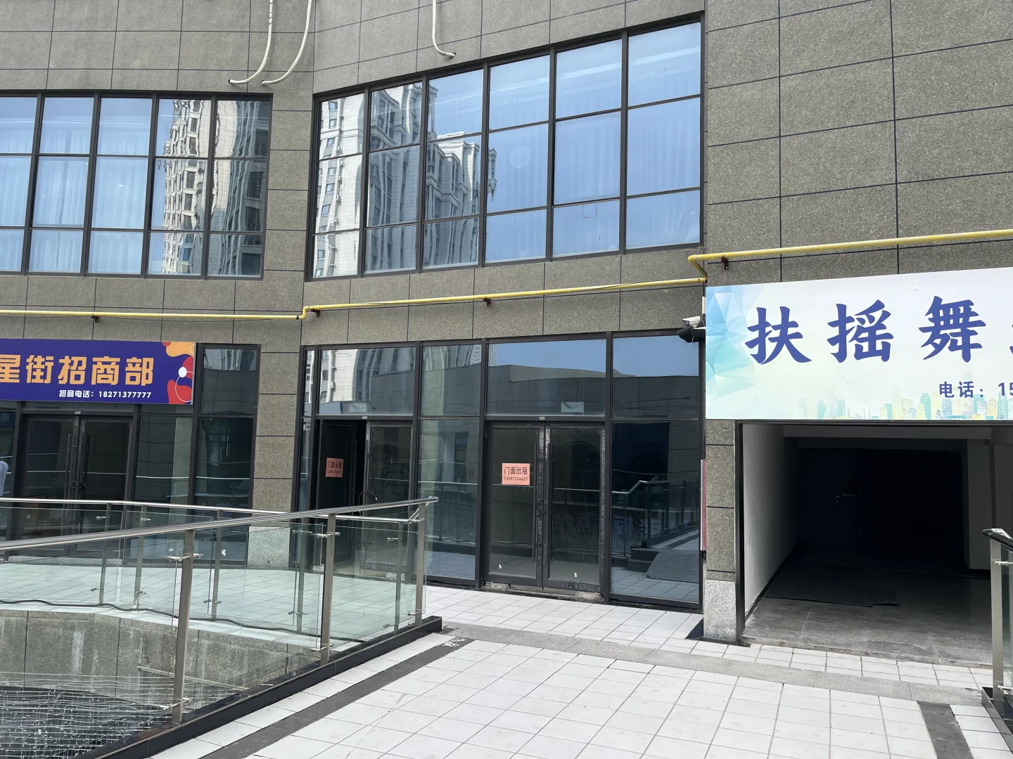 00后准备开一家夏邑首家cocktail bar?
