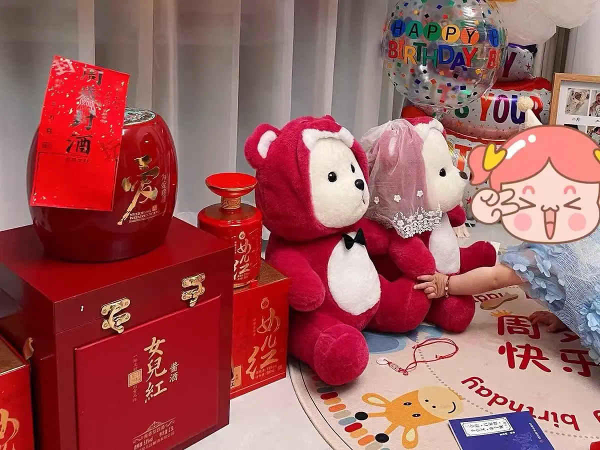 ?女儿红酱酒坛藏 | 满月周岁封酒！