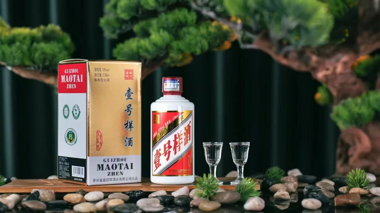 现在就是说免费赠送一瓶，为啥都不要了？