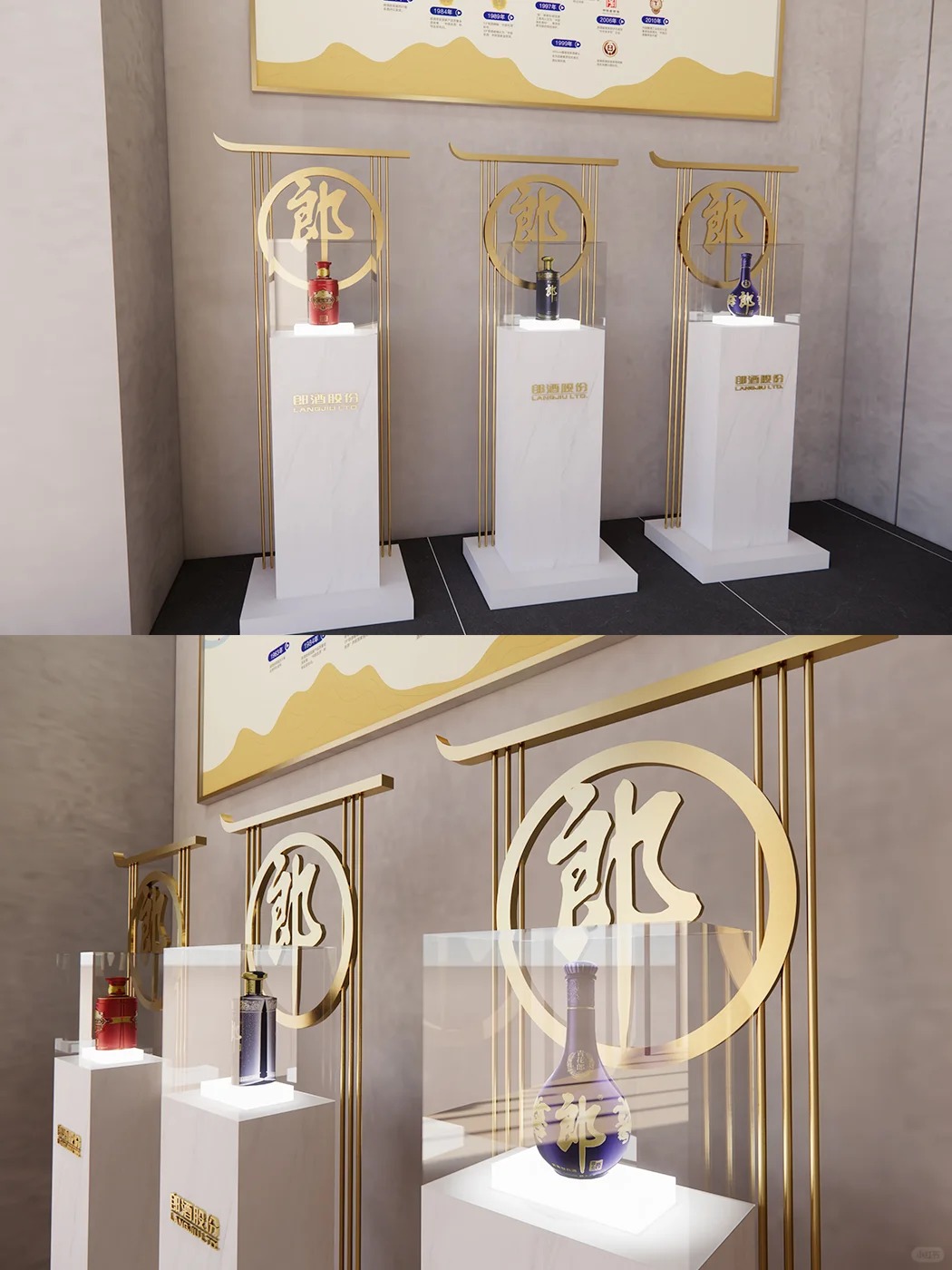 ?郎酒文化展厅｜设计背后的思维交锋