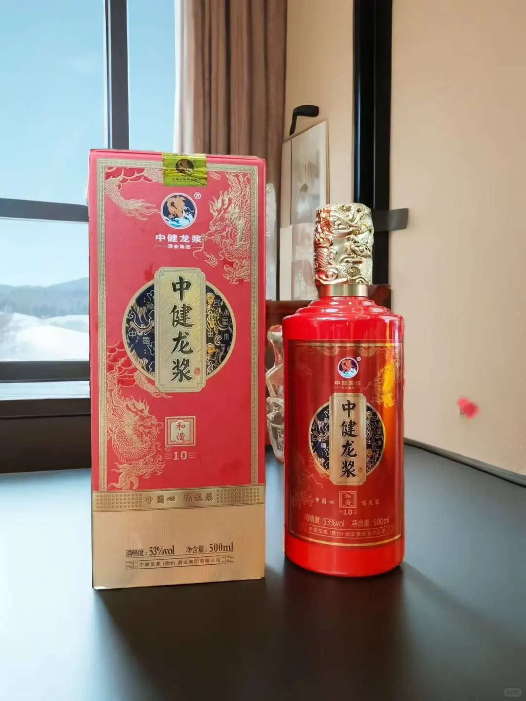 是酒就该有属于自己的江湖！