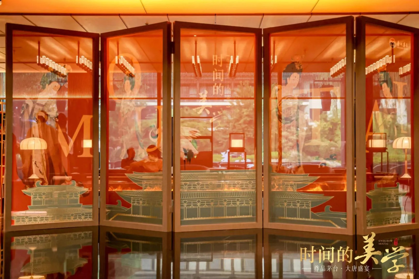 尊品贵州茅台酒·大唐盛宴‖展会展位搭建