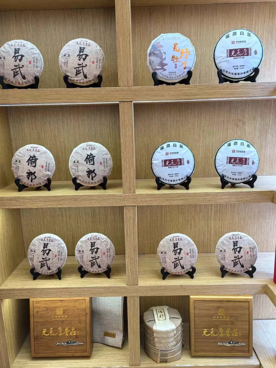 新模式欢迎合作