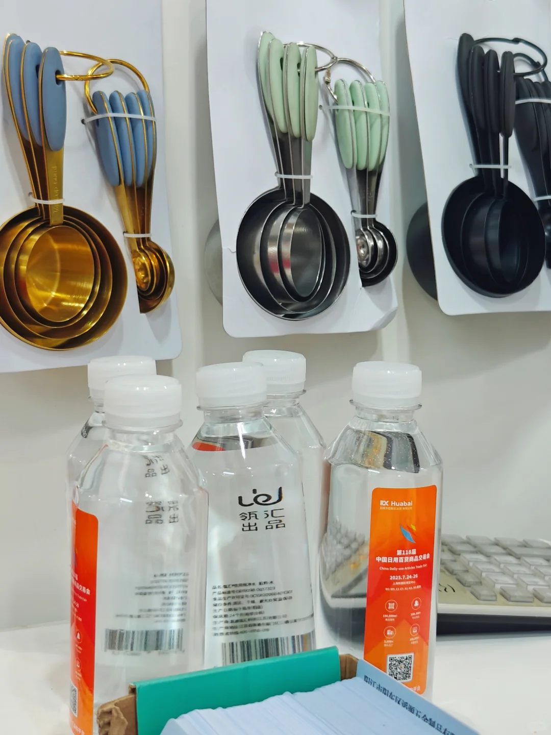 第118届百货会的“行走广告牌”?