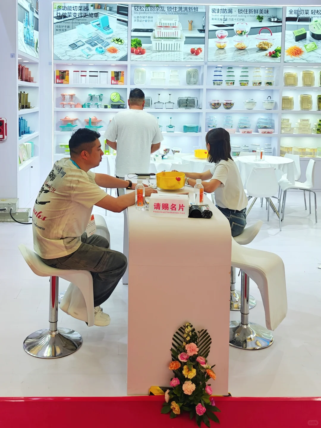 第118届百货会的“行走广告牌”?