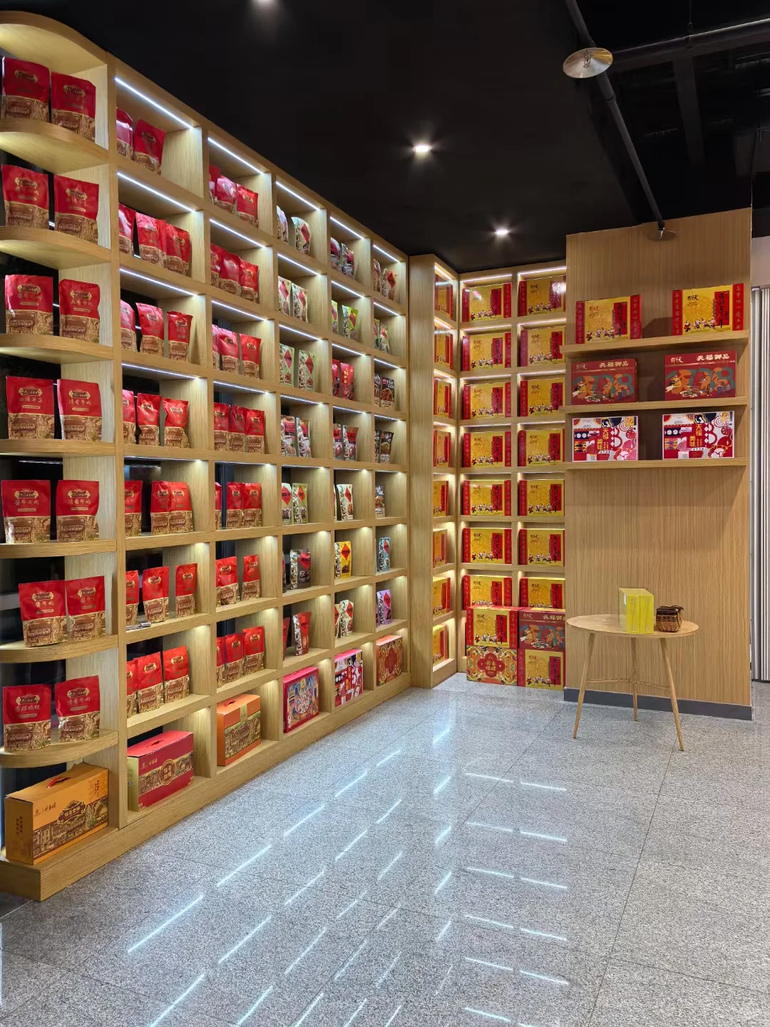 新模式欢迎合作