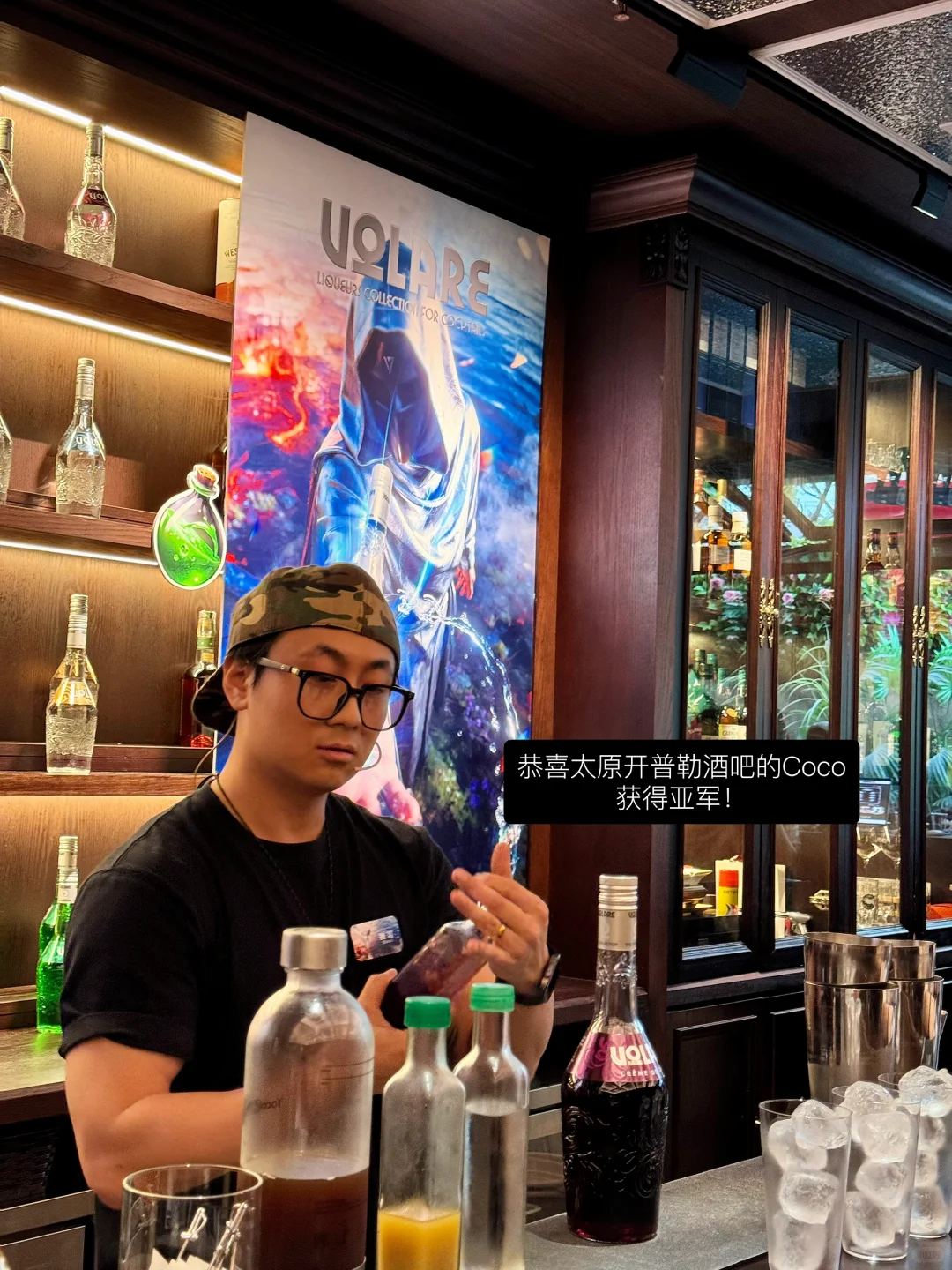 独酌500家酒吧后，我当上了鸡尾酒比赛评委‼️