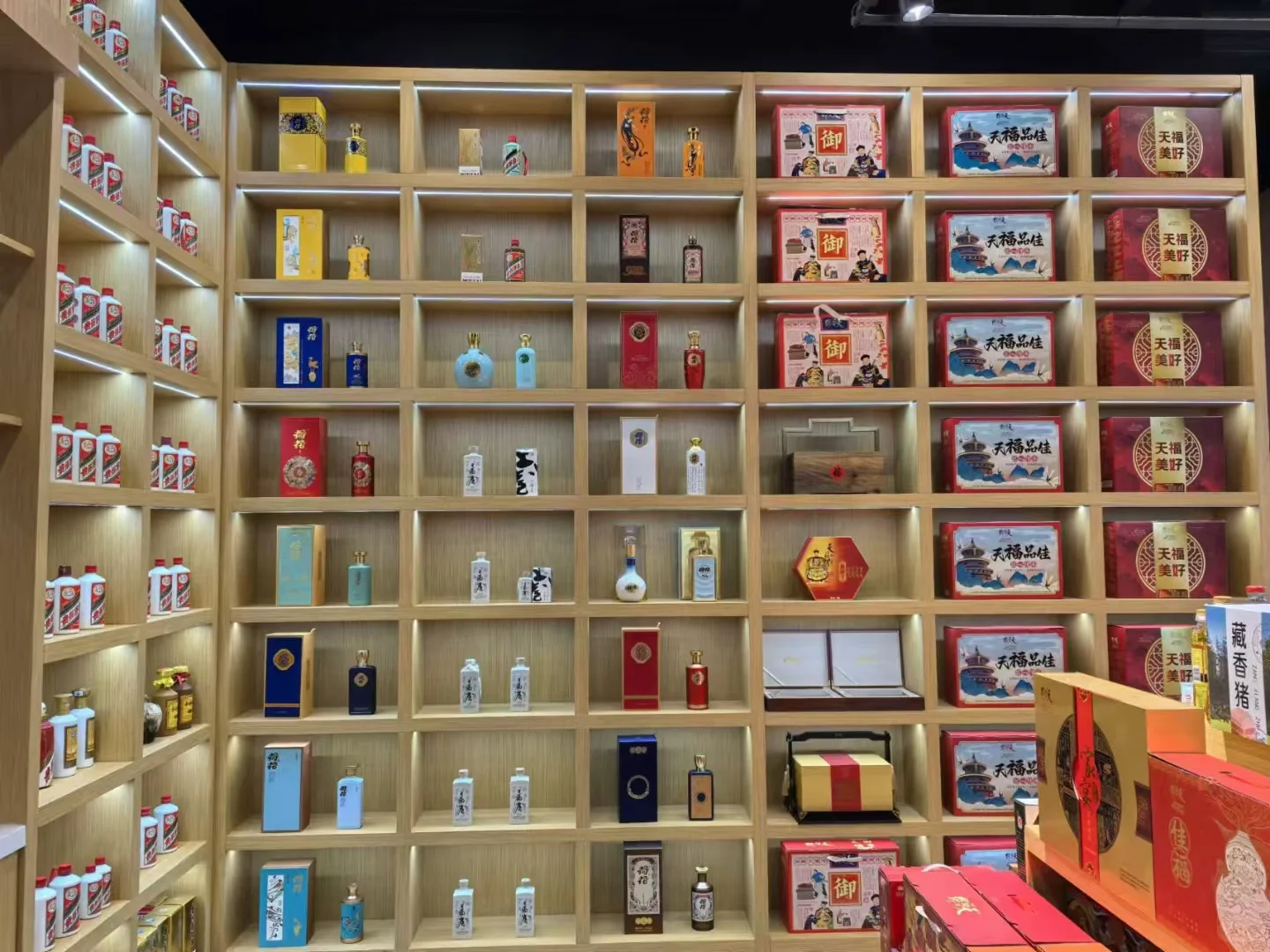 新模式欢迎合作