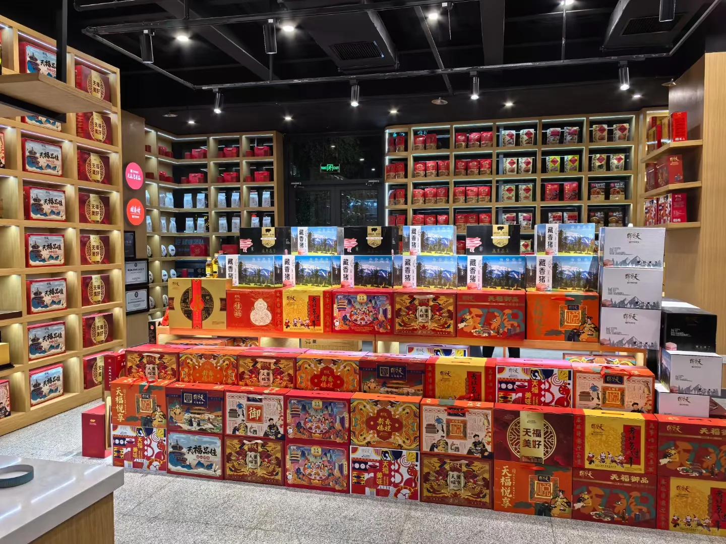 新模式欢迎合作