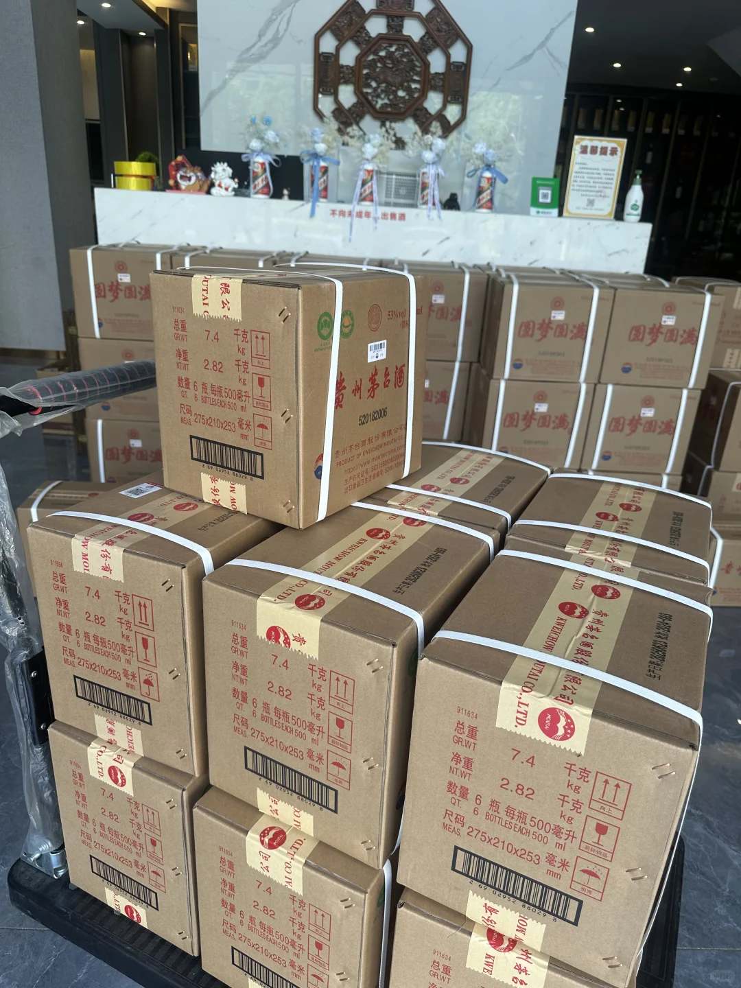 内卷的酒行业主打一个服务