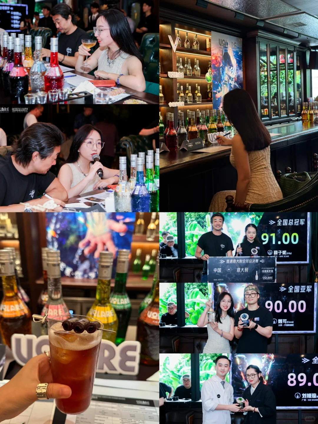 独酌500家酒吧后，我当上了鸡尾酒比赛评委‼️