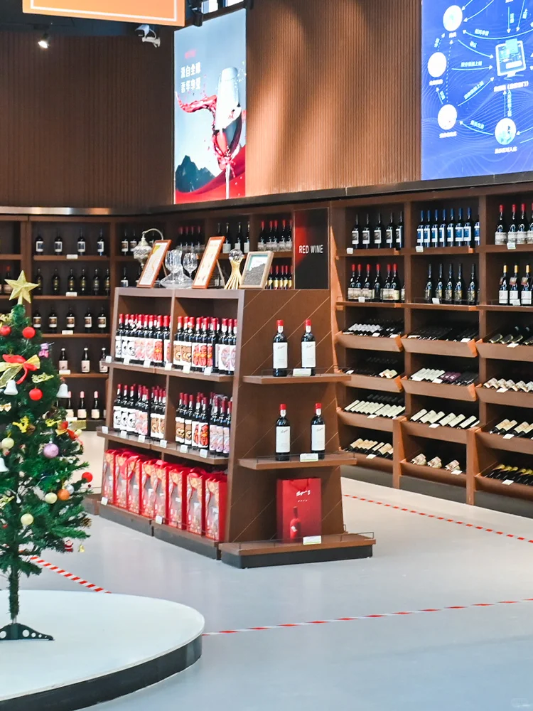 这里有很多种好酒