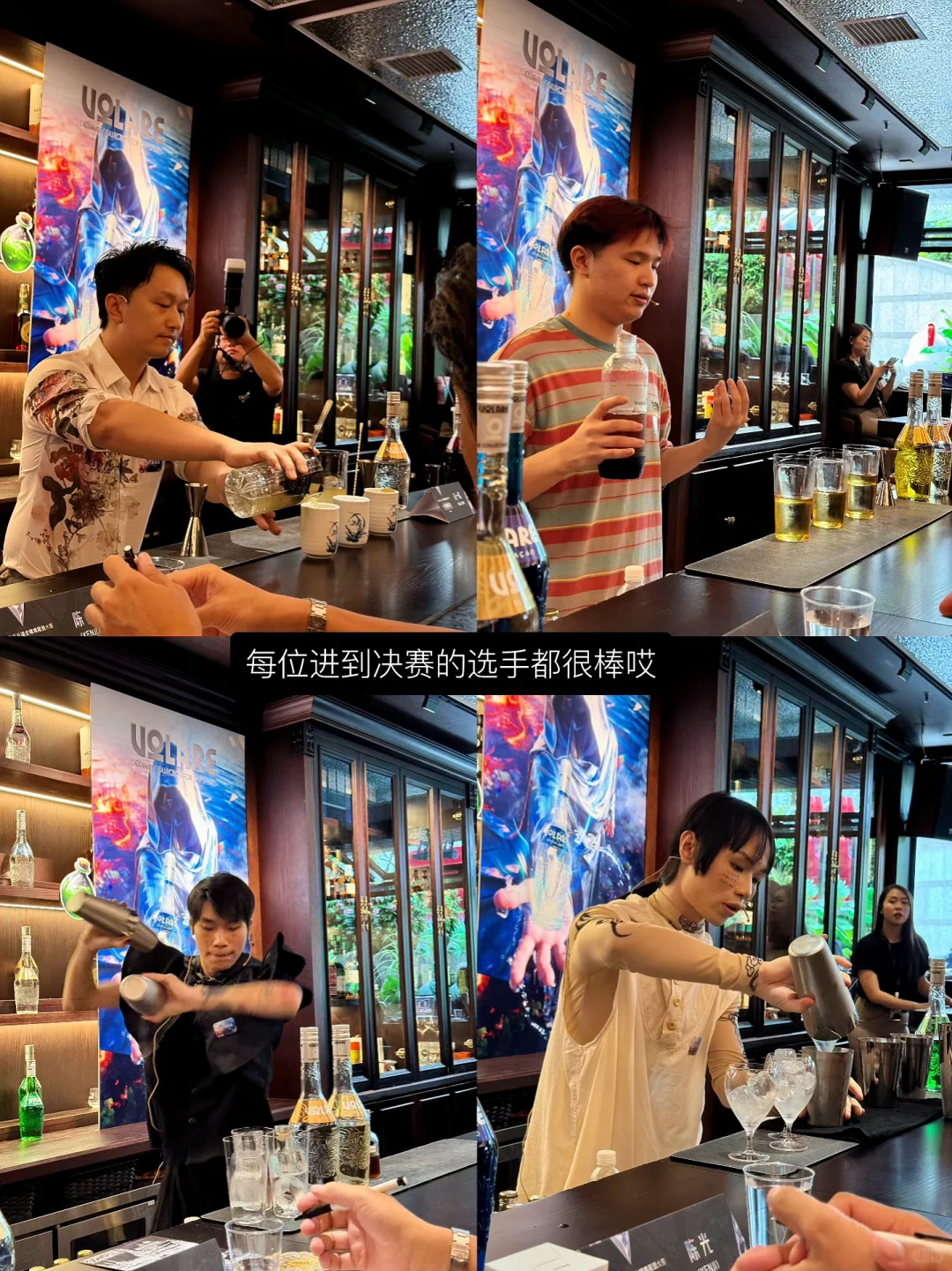 独酌500家酒吧后，我当上了鸡尾酒比赛评委‼️