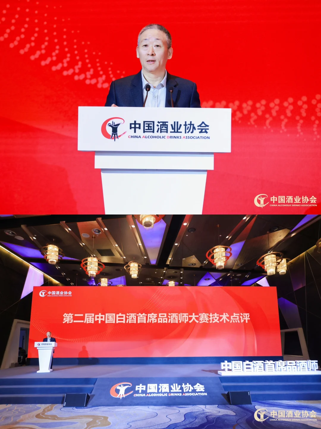 北京摄影师 活动拍摄 照片直播