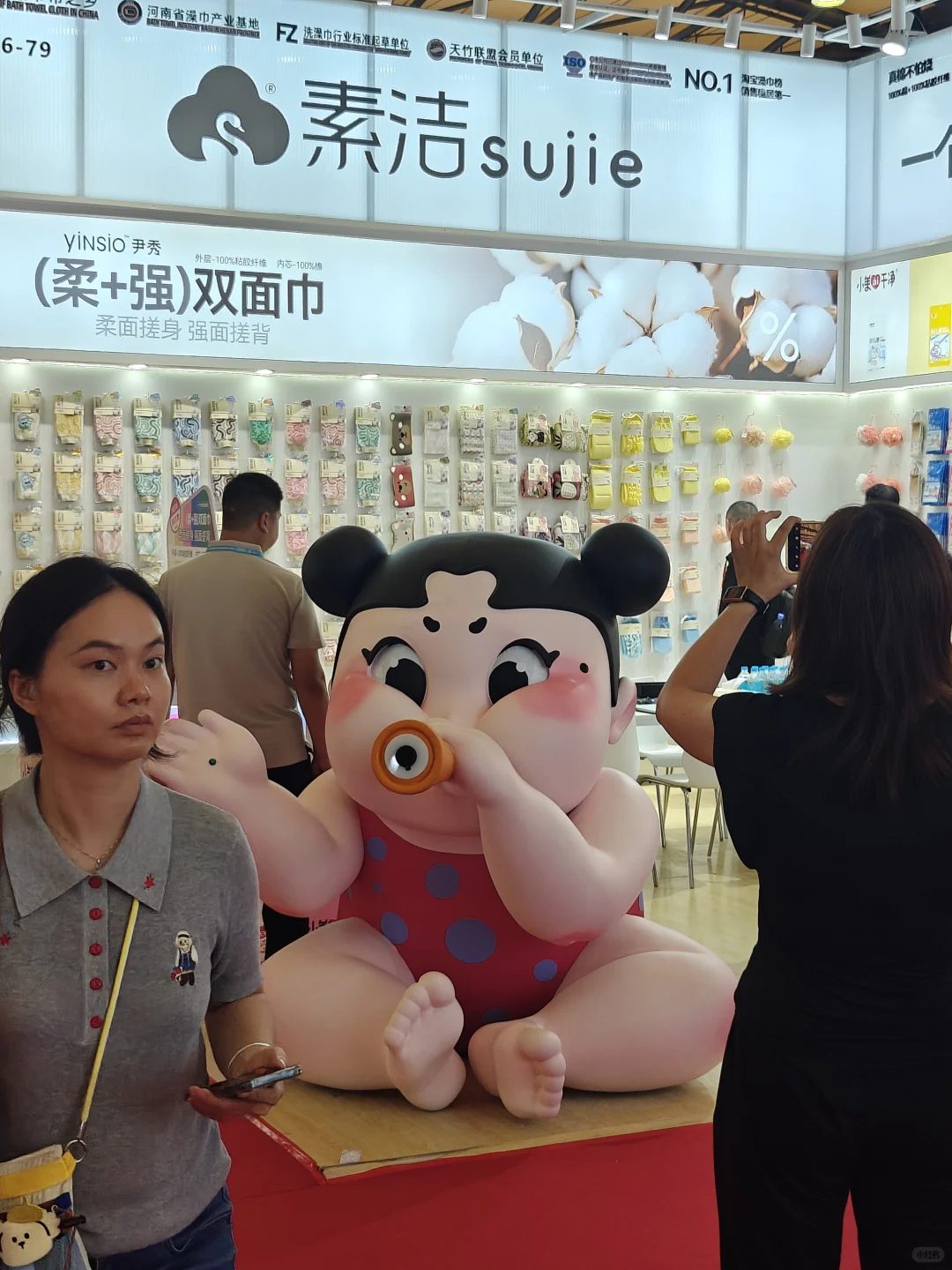 第118届百货会的“行走广告牌”?