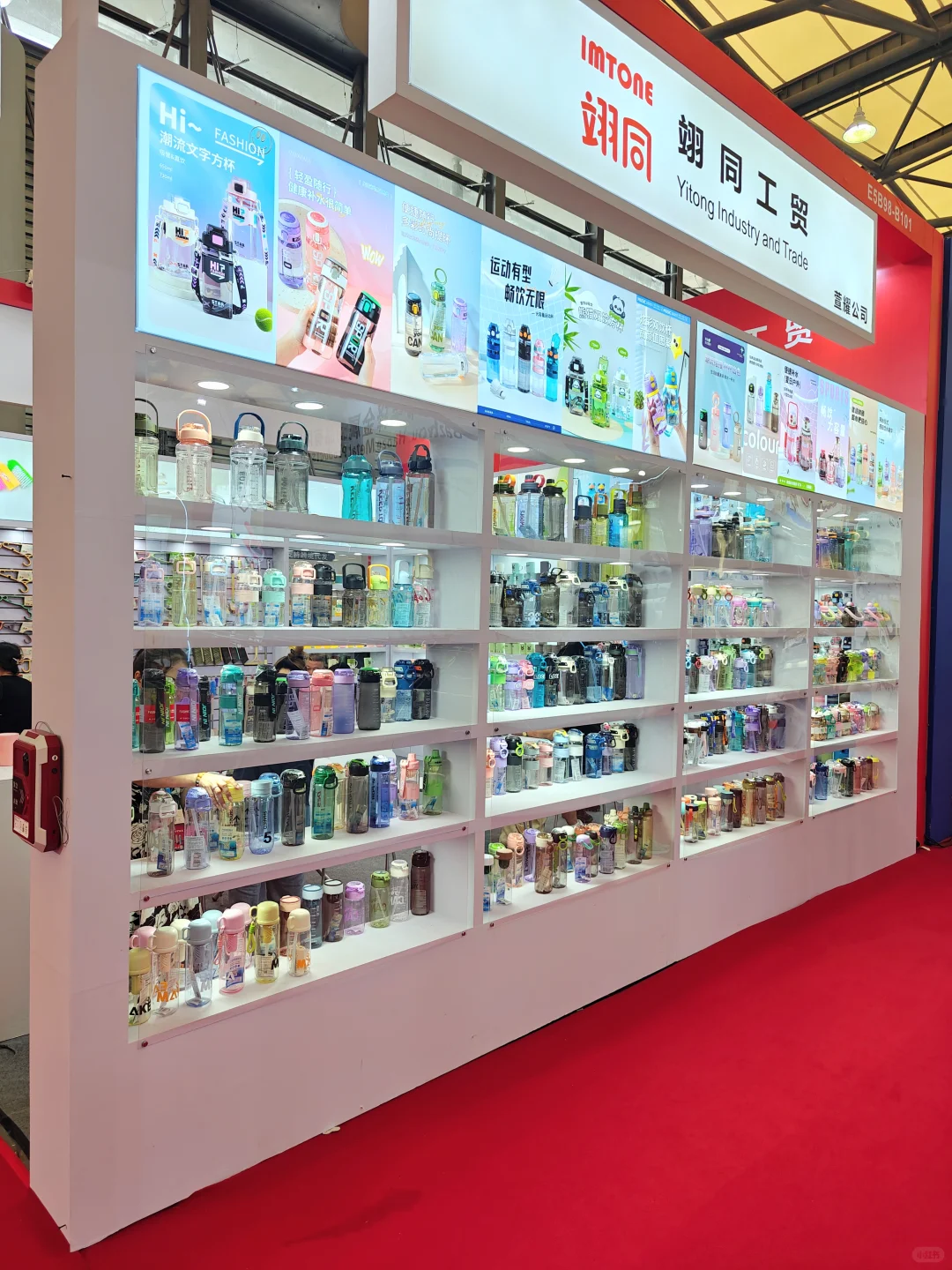 第118届百货会的“行走广告牌”?