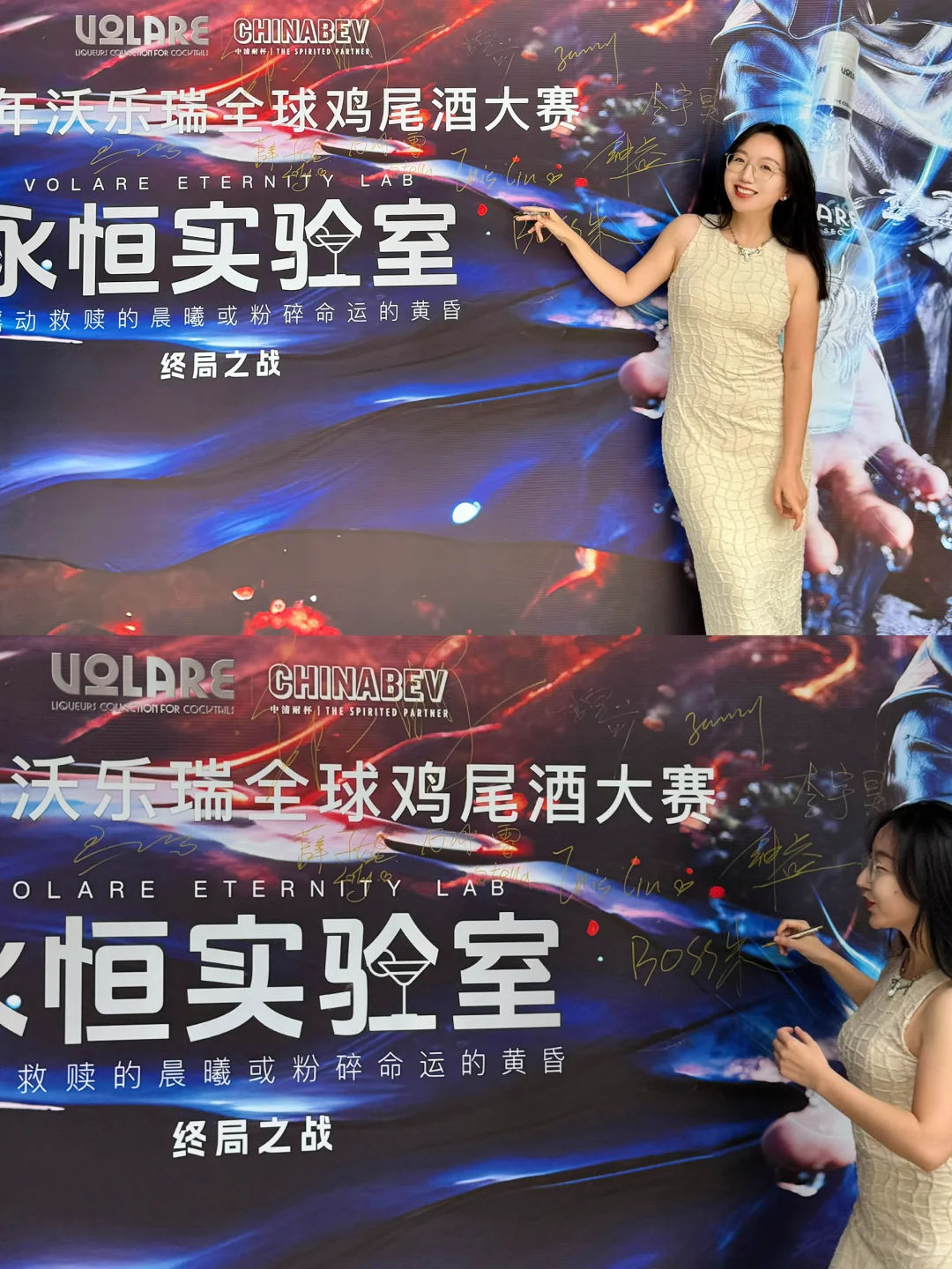 独酌500家酒吧后，我当上了鸡尾酒比赛评委‼️