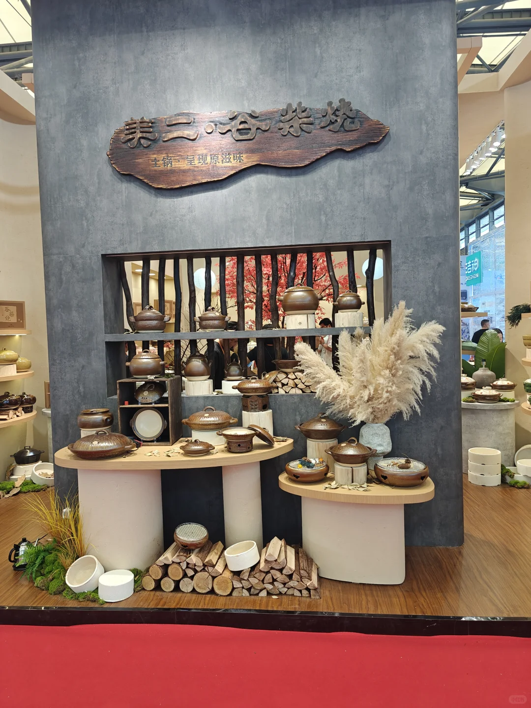 第118届百货会的“行走广告牌”?