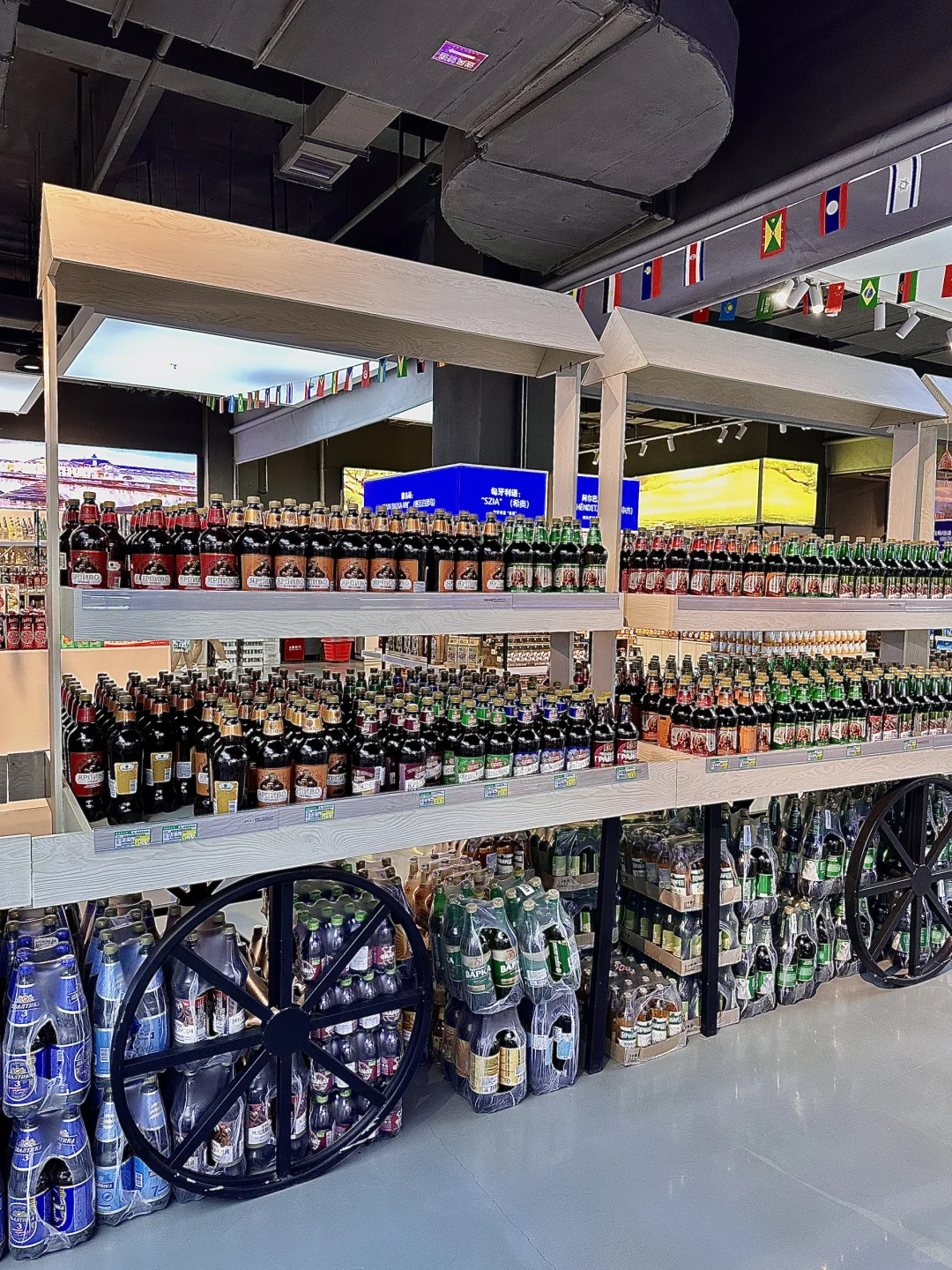 ?不出国门喝遍世界！新疆首届国际酒展?