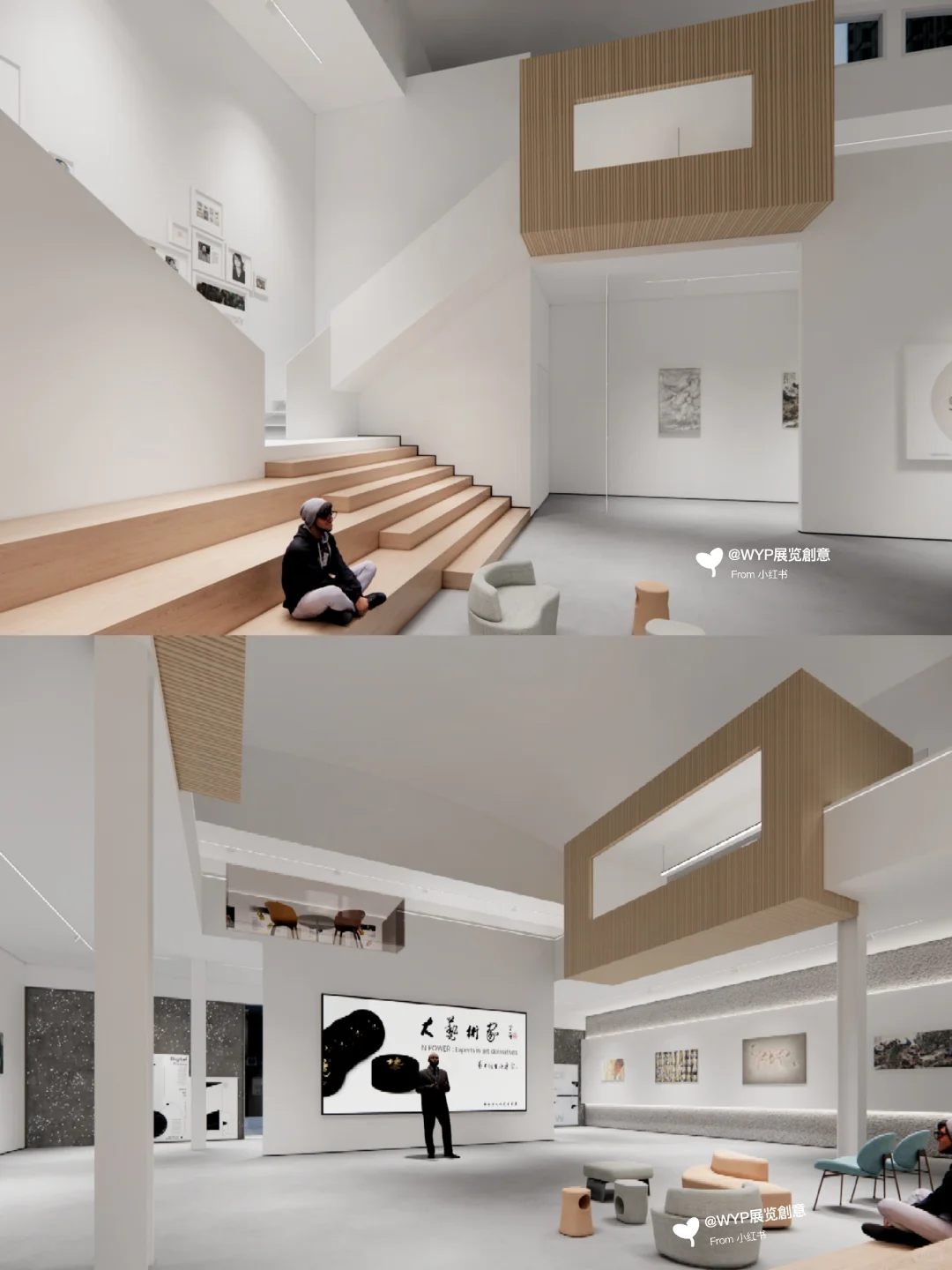 某品牌白酒·展厅设计| 案例分享