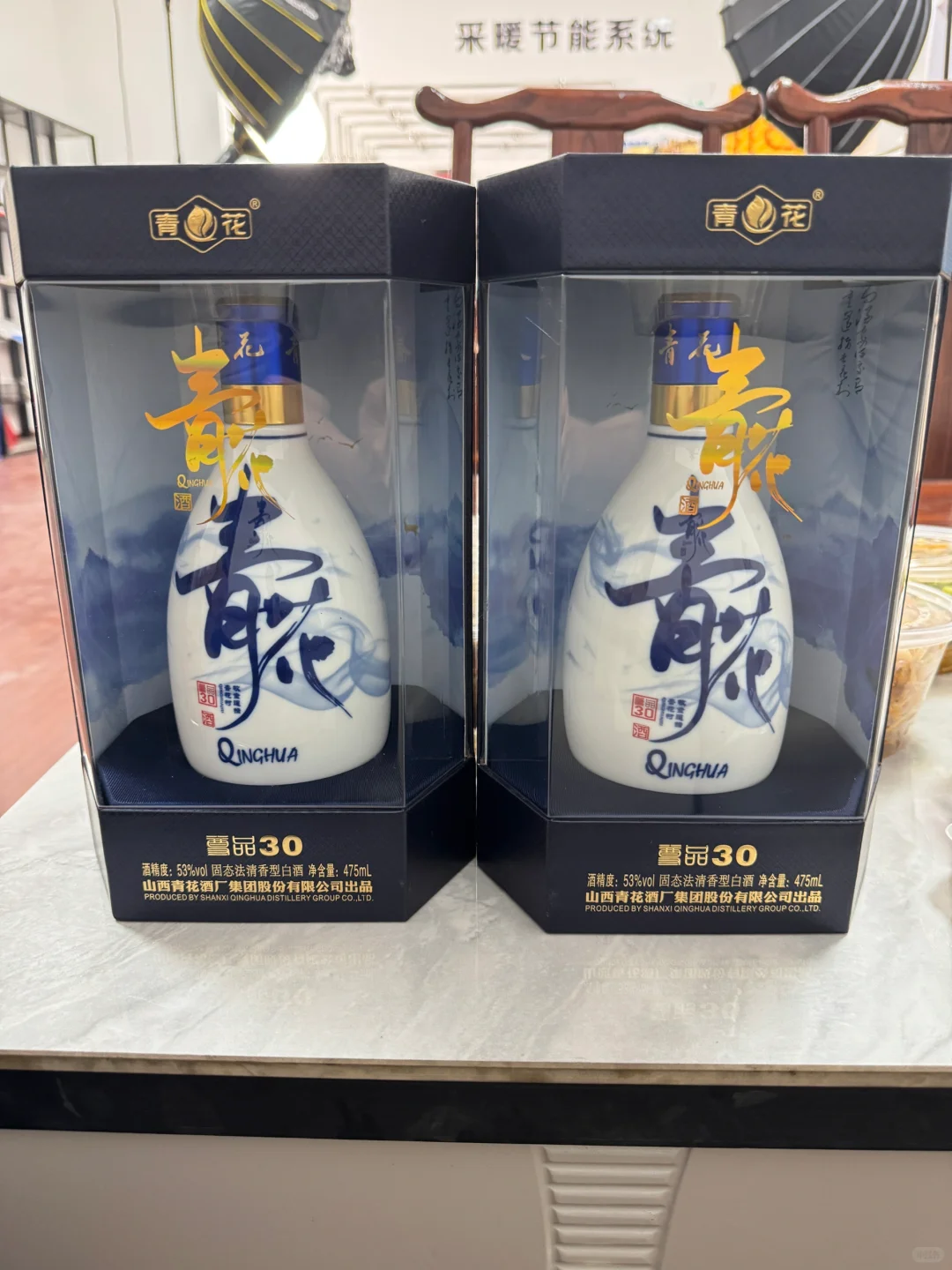 53度清香型高端白酒，老百姓也能喝起的酒