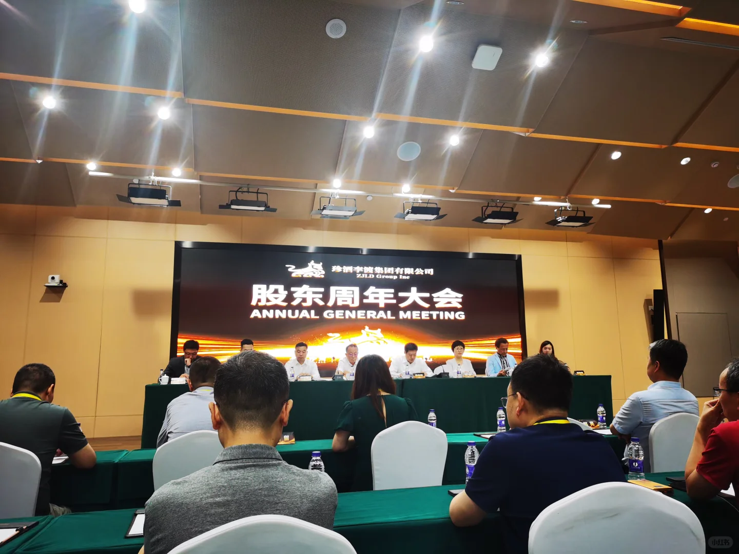 都说白酒不行了，首次来遵义看看珍酒