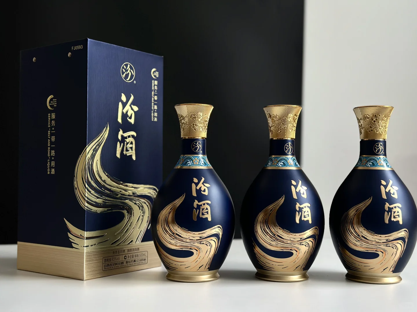 汾酒，骨子里的中国味。