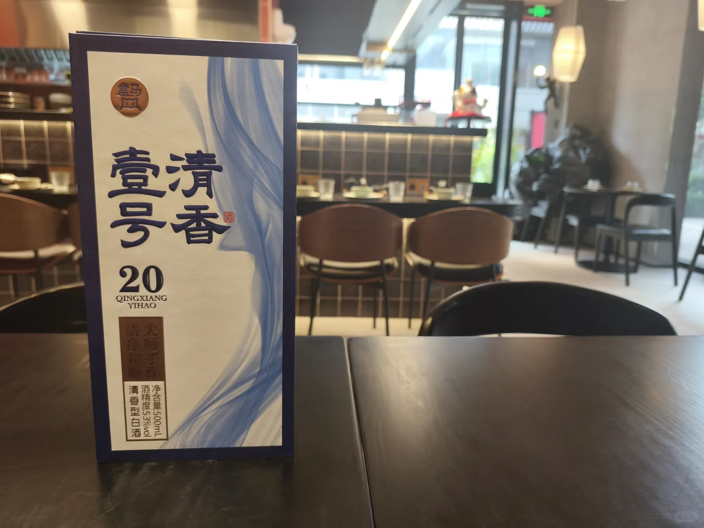 ?日式寿喜烧标配！盒马清香白酒太搭了！