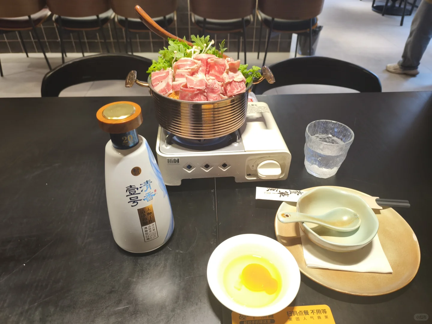 ?日式寿喜烧标配！盒马清香白酒太搭了！