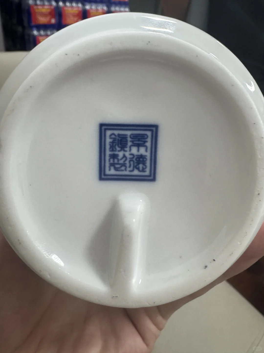 53度清香型高端白酒，老百姓也能喝起的酒