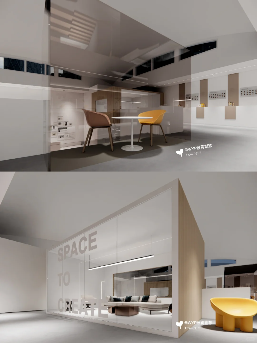 某品牌白酒·展厅设计| 案例分享