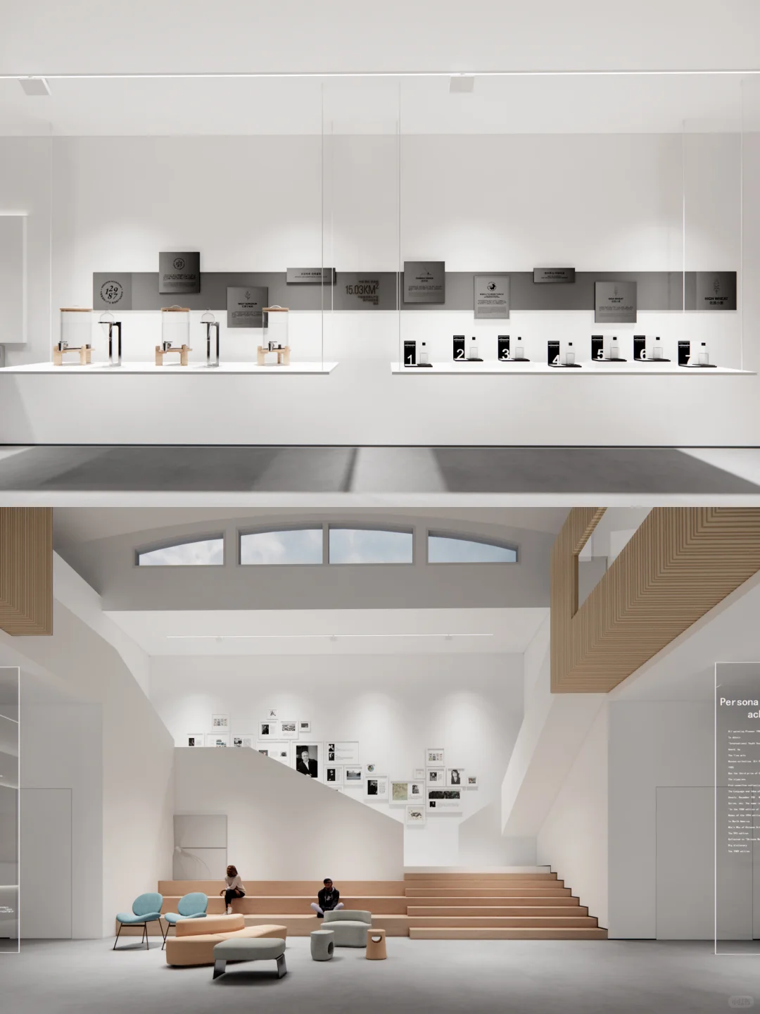 某品牌白酒·展厅设计| 案例分享