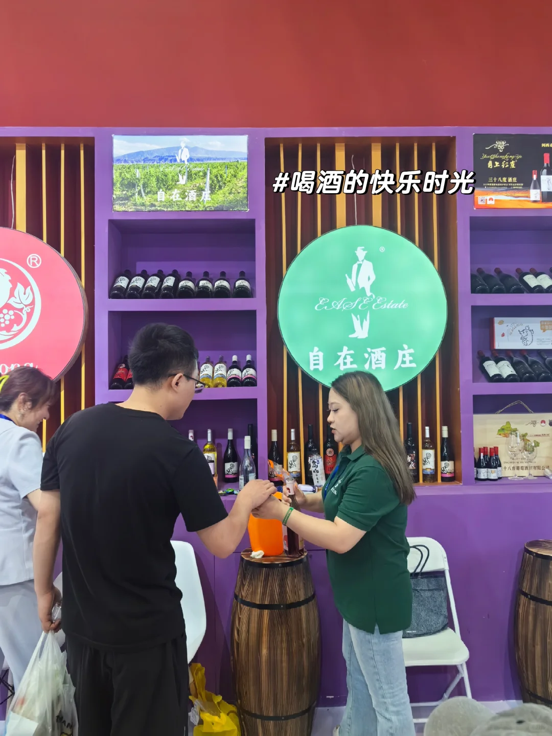 再见！兰洽会，下次……