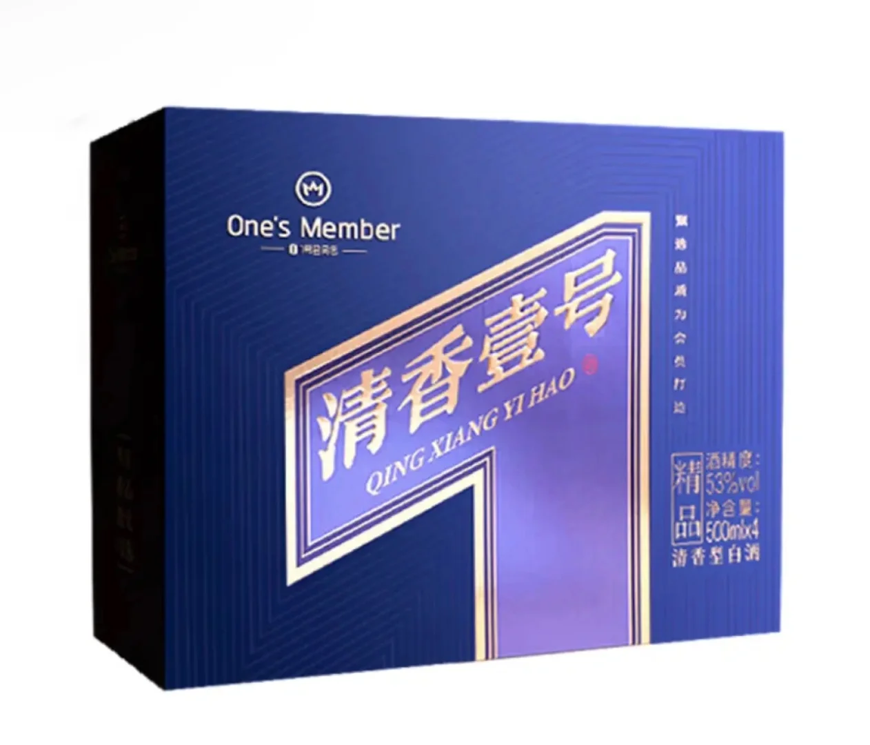 1号会员店（One's Member） 清香壹号精品酒