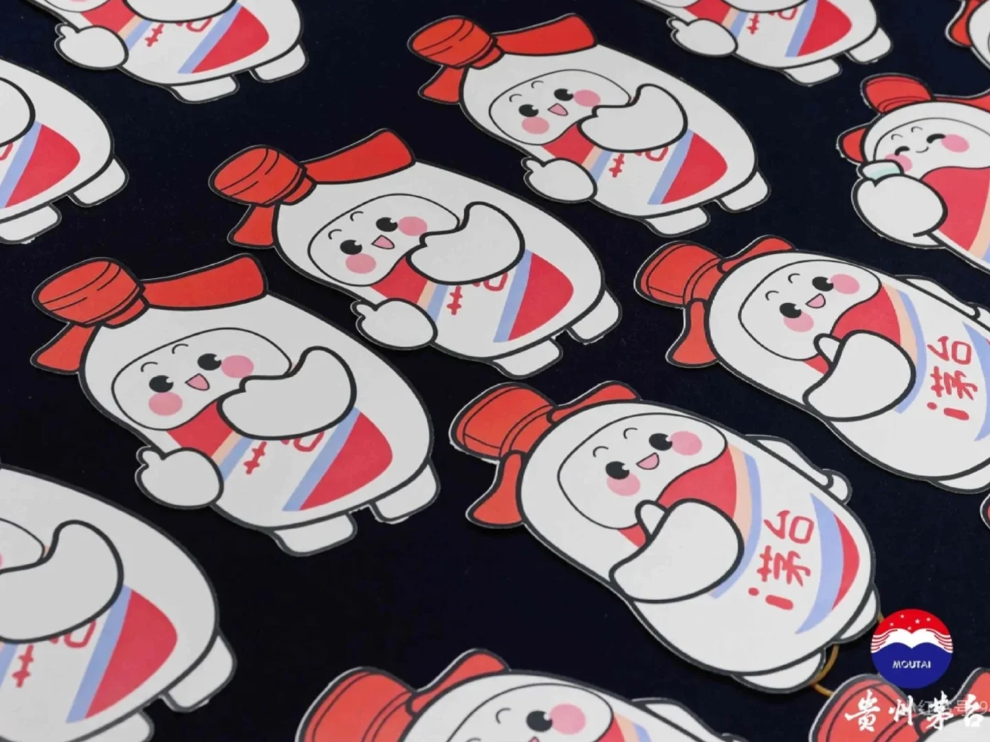 西藏首届茅粉节‖活动策划执行