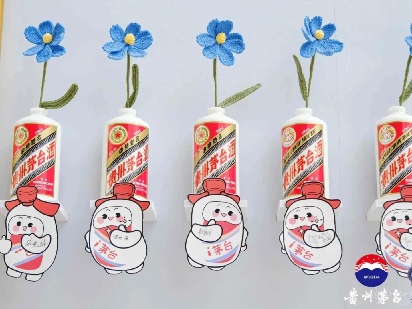 西藏首届茅粉节‖活动策划执行