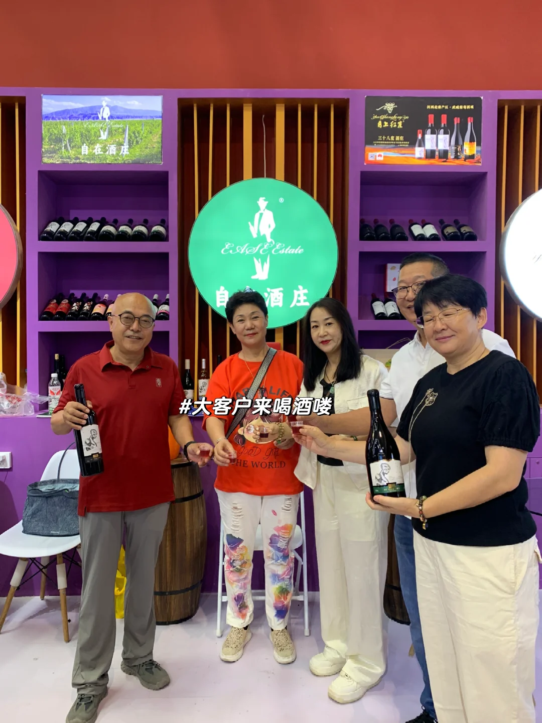 再见！兰洽会，下次……