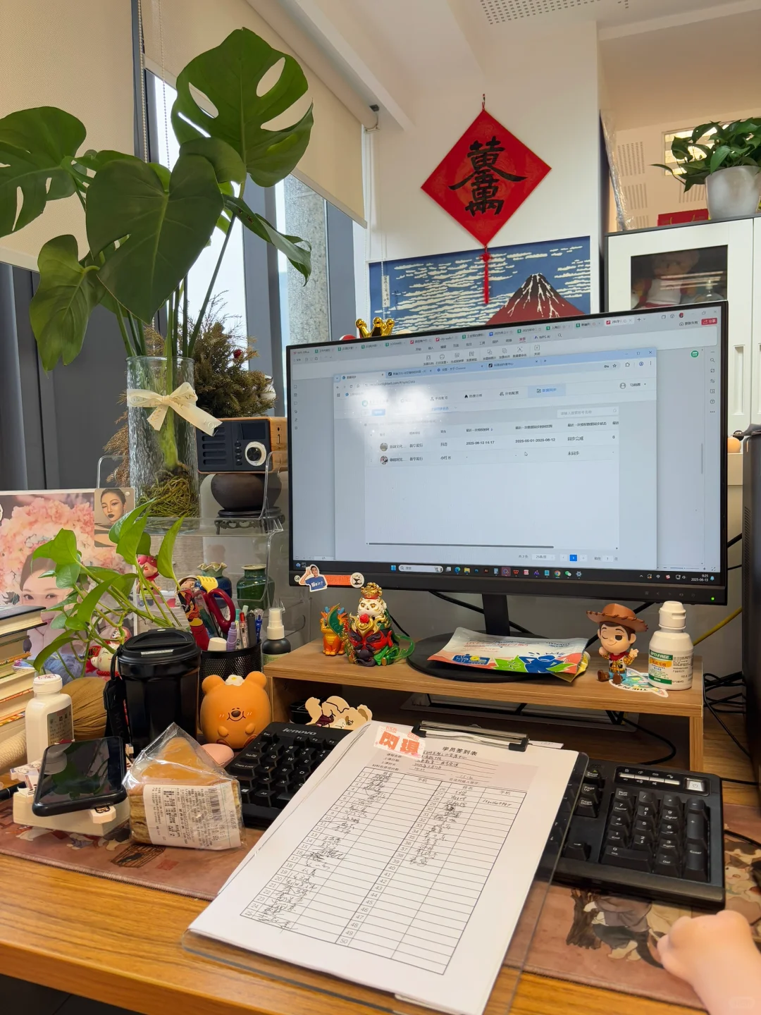 不要怕，你可以转到任何行业