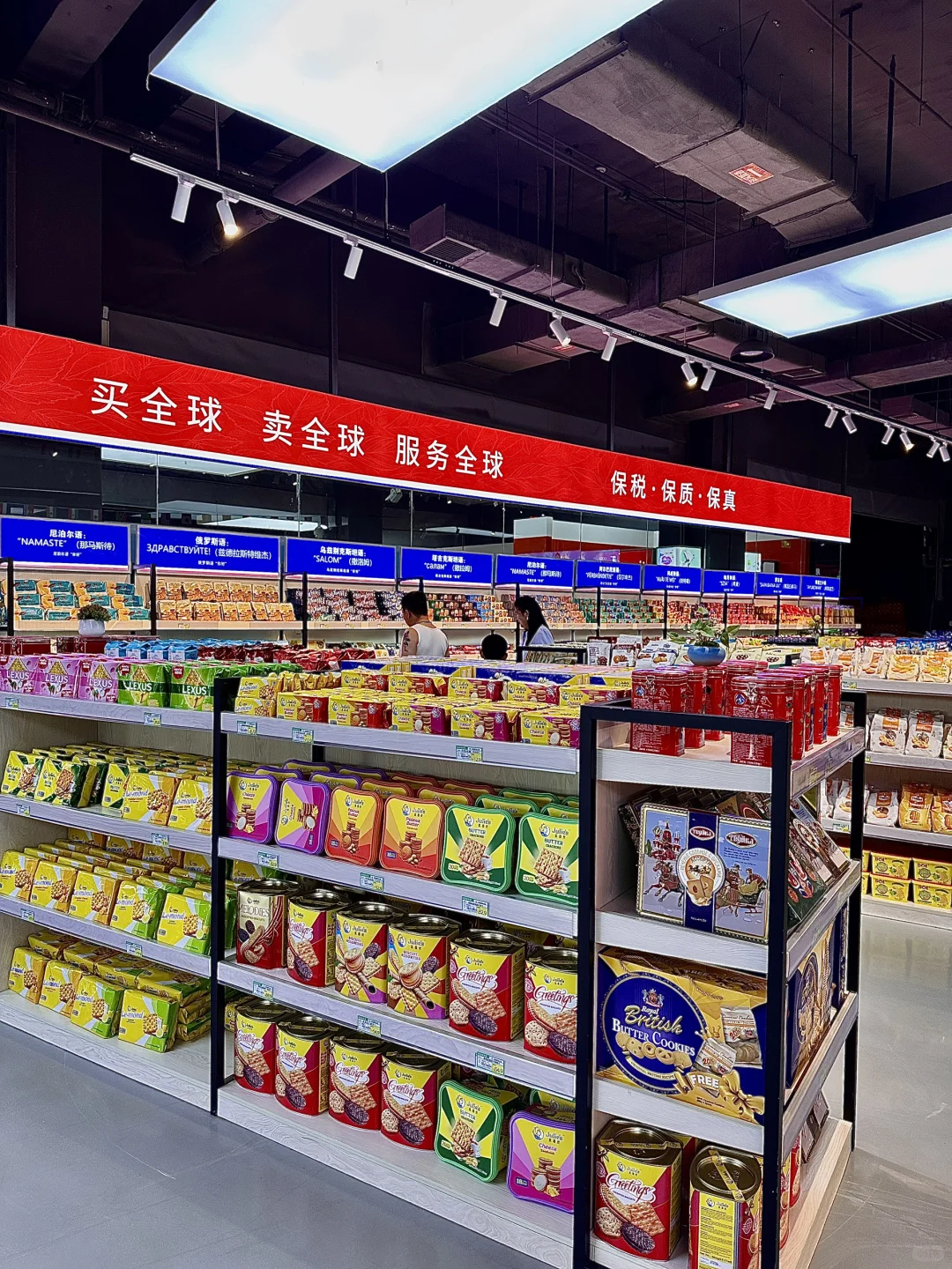 ?不出国门喝遍世界！新疆首届国际酒展?