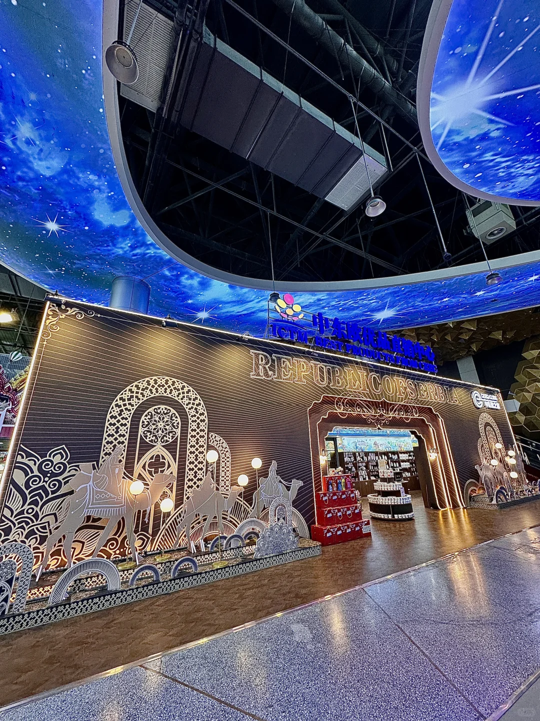 ?不出国门喝遍世界！新疆首届国际酒展?